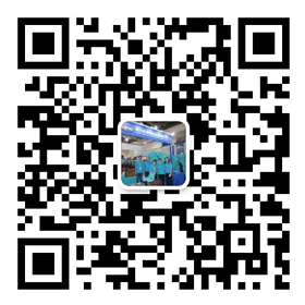 Wechat consulting